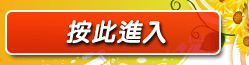 成人視訊聊天網